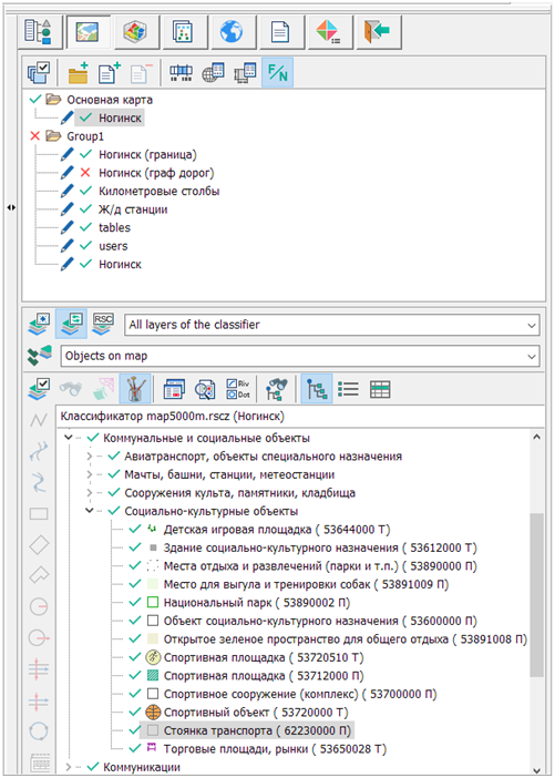 Maplegend_engl