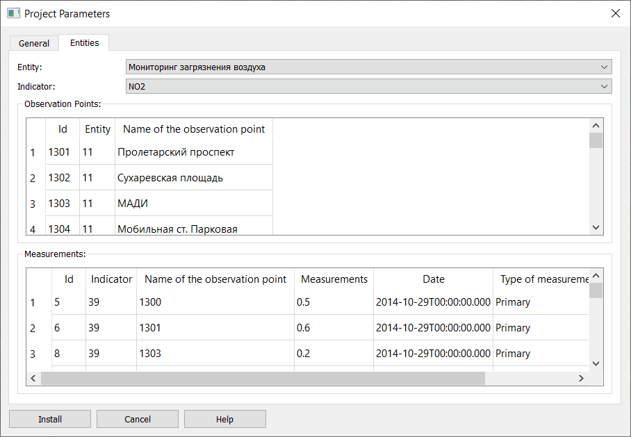 4_2_EcoProjectParameters