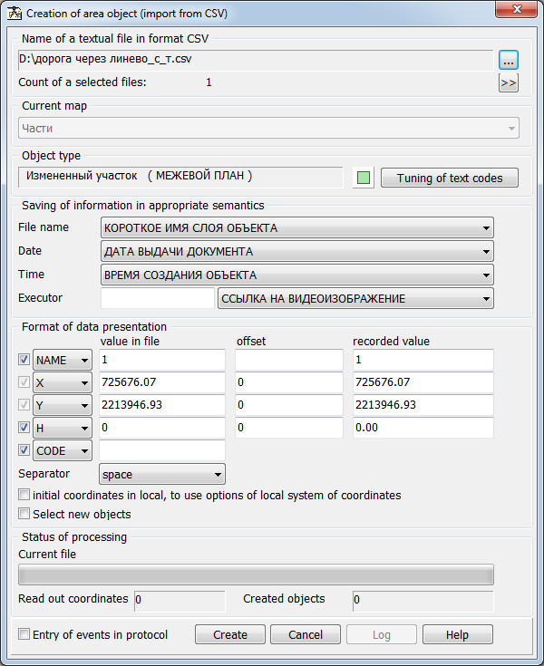 IDN_CREATE_SQUARE_FROM_CSV_engl