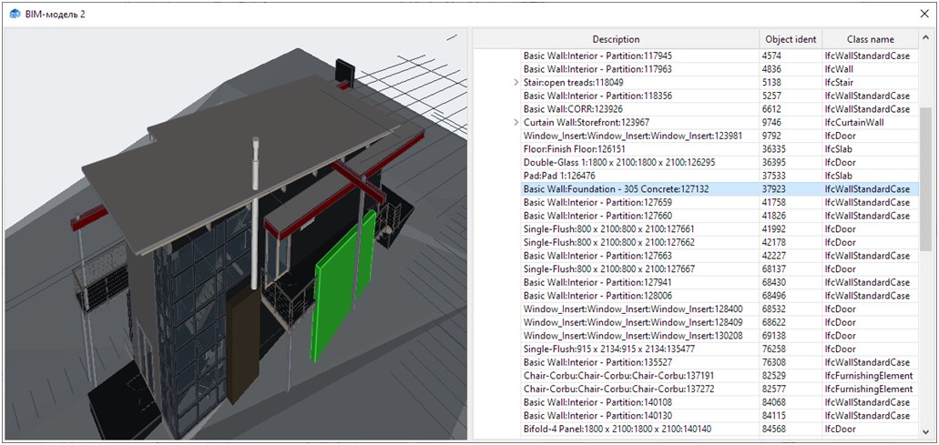 map3d_showbim2