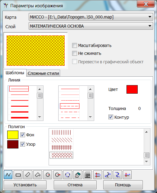 dlg_param_polygon