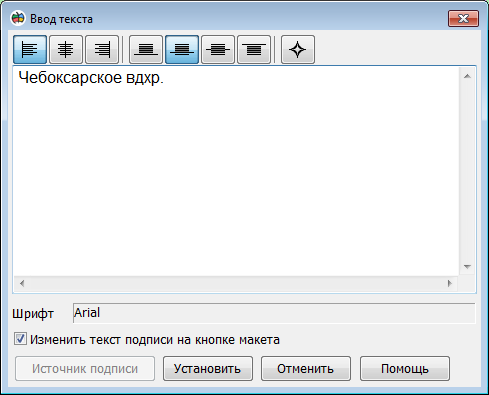 Clipboard - 21 августа 2025 г., 15_28