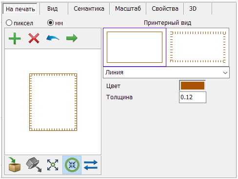 main_object_redok1_png3