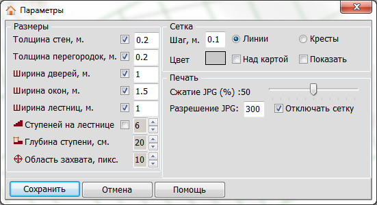 options_dialog