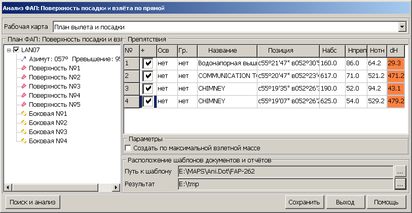 frmAnalize01