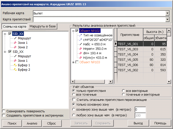 common-Analize-noDB