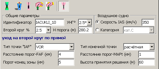 iac-4-back2crc