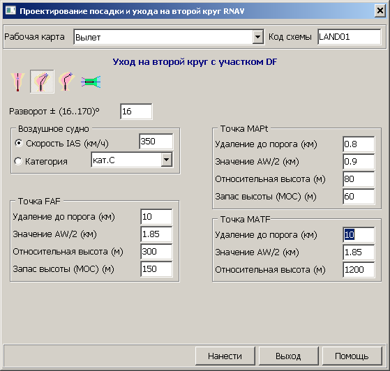 rnav-2-back2crc_DF