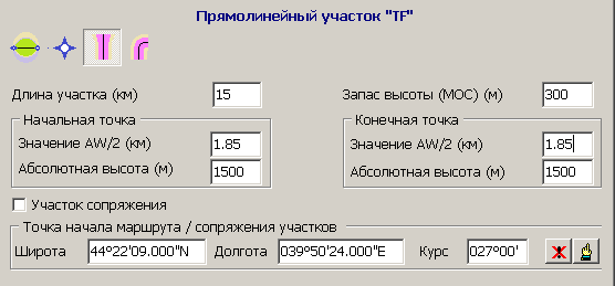 rnav-3-dir