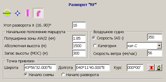 rnav-4-RF