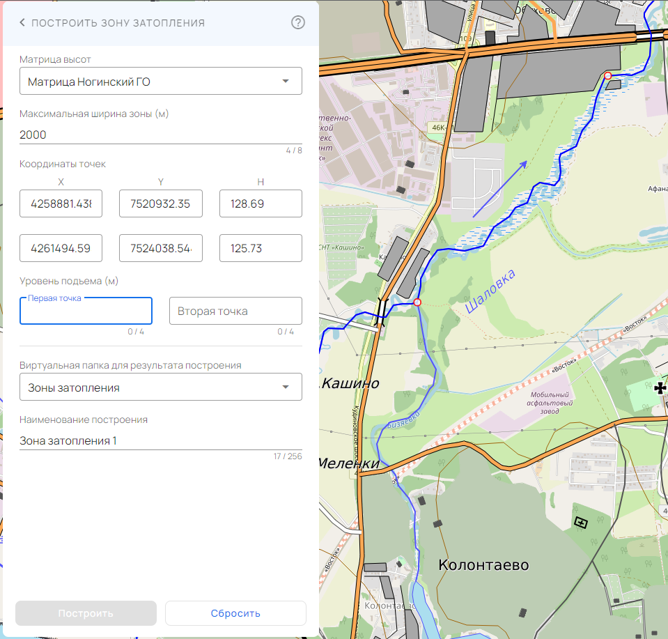 Figure166_flood_zone