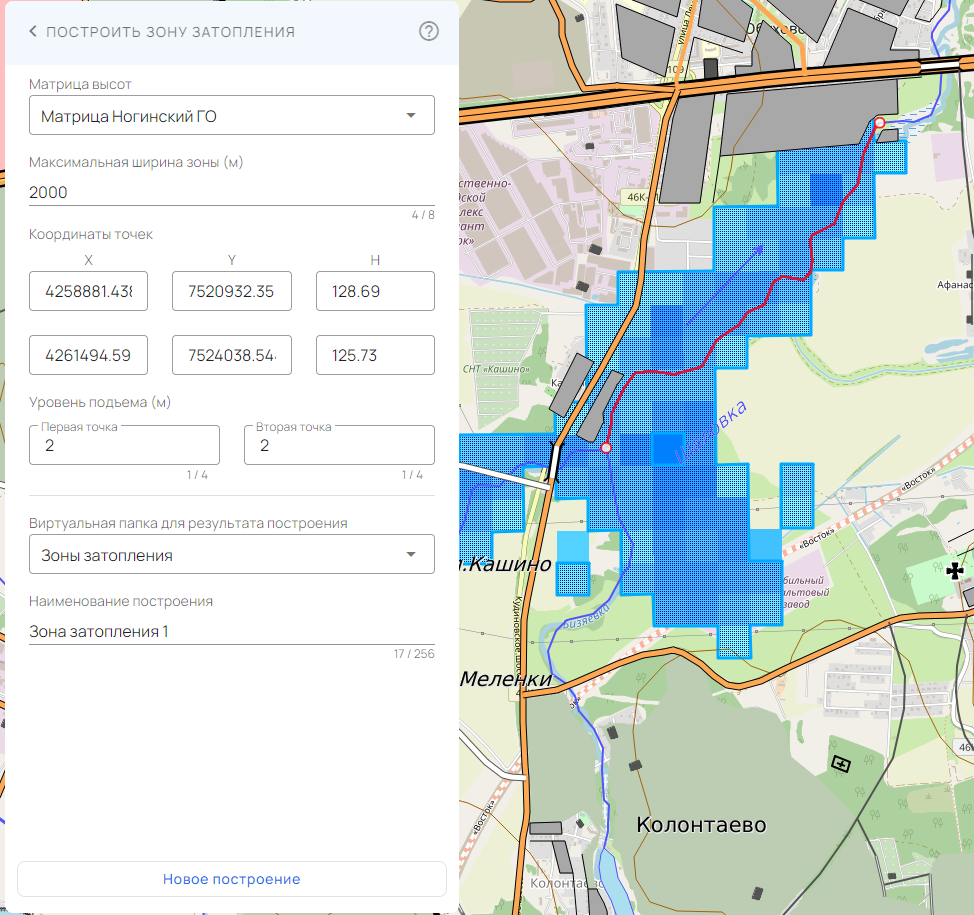 Figure167_flood_zone