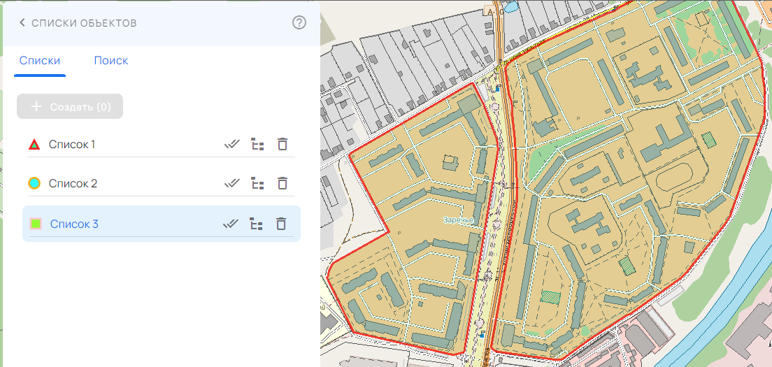 Object_lists_Displaying