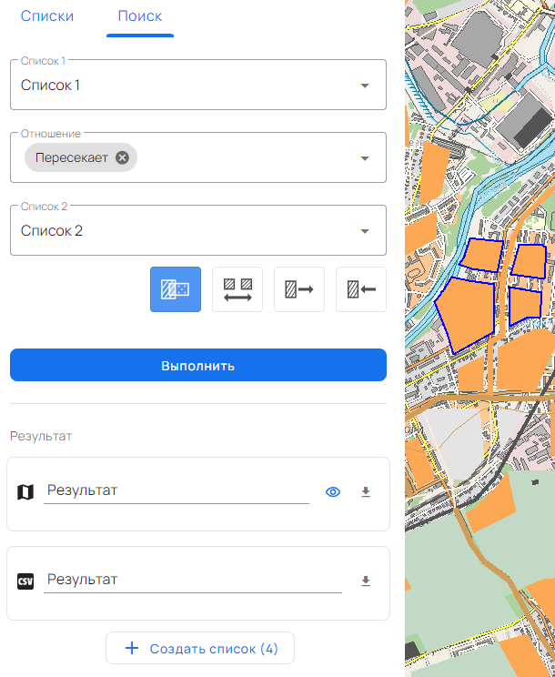 Object_lists_Search2_2