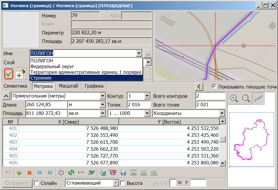 map3d_Sample