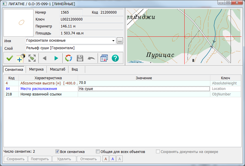 metrics9(1)